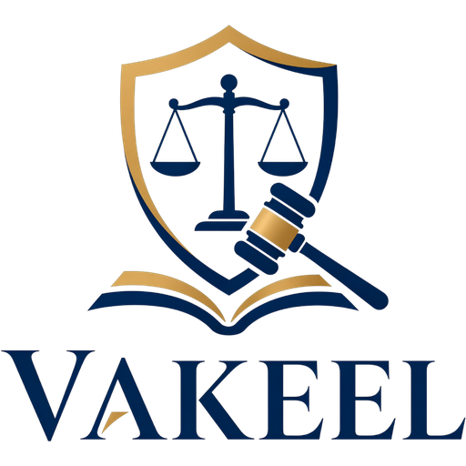 Vakeel logo